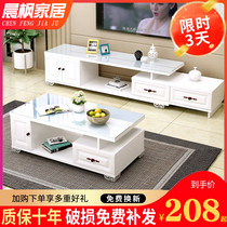 TV cabinet Coffee table combination bedroom Modern simple master bedroom Small apartment living room Household light luxury telescopic TV cabinet