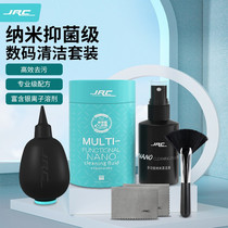 Laptop Screen Cleanser Suit Suitable For Apple Macbook Keyboard Mouse Suction Clear Grey Dust Removal Tool Brushed Cloth Cleaning Up MAC Mobile Phone Display Cleaning Liquid Decontamination Spray