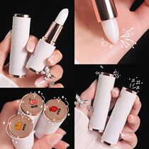 Childrens lipstick female moisturizing transparent colorless fade lip line student Girl Special cute girl heart