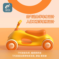 Childrens sliding car four-wheeled sliding car 1-2-3-6-year-old baby walker pedal-free sliding balance car children