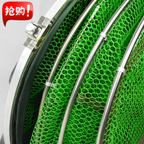 Special price gluing fish guard net thickened anti-hanging speed dry fishing and fishing households black pit stainless steel clear cabin fish family fishing stock