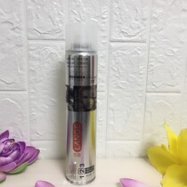Lansong Hard Clear Scent Hair Gel King Hair Styling Powerful Styling Spray