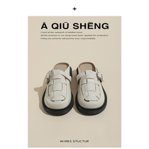 Flat bottom Baotou Half slippers Female outside wearing 2022 New ladies cool Drag casual sandals Thick Sole Sloth Shoes Mueller Shoes