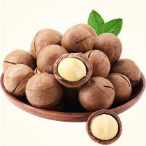 Hawaiian fruit 500g creamy delicious snacks adult special NUTS 1kg summer fruit casual bulk