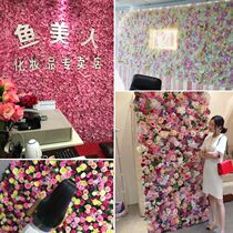 Simulation plant wall green plant wall plastic flower indoor background wall flower wall fake flower wall Wall wedding decoration flower paste