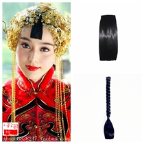 Costume Bangs Xiuhe Bangs Xiuhe Modeling Qi Bangs Studio Costume Bride Bangs Pigtail Bangs