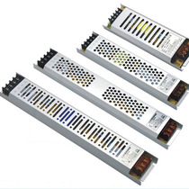 Led light bar power transformer advertising light box special power supply 220V to 12V24V DC ultra-thin transformer