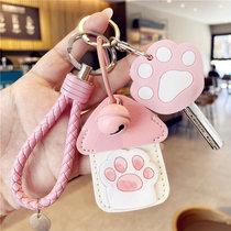 New Cute Cat Claw Claw key chain key protective cover silicone medium access card set water drop induction elevator