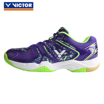 VICTOR Victor A390 badminton shoes special non-slip package support men and women with the same A630
