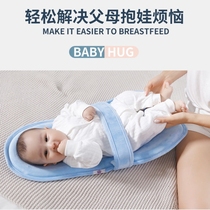 Hold the baby baby nurse feeding artifact hug the baby newborn baby waist to hold the breast feeding pillow cushion