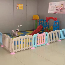 Childrens playground commercial game fence kindergarten playground indoor outdoor baby baby toddler guardrail home