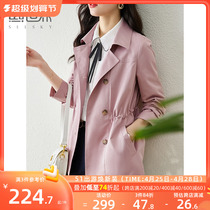 Xie World Short Windclothes girl 2023 Spring and Autumn new popular gentle pink coat design sensation