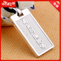S999 pure foot silver south no amitabha pendant pendant new boutique necklace for men and women lovers Buddha cards to send gifts