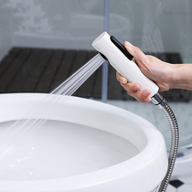 (Hefei Slihe) Kohler toilet booster spray gun faucet women washer water gun high pressure nozzle