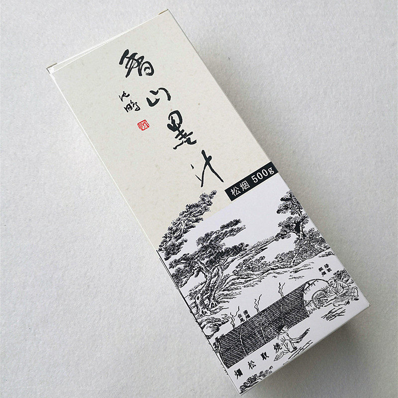 胡开文松烟墨-胡开文松烟墨促销价格、胡开文松烟墨品牌- 淘宝
