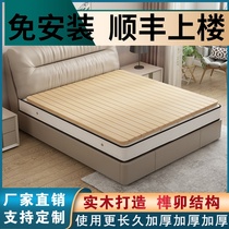  Pine hard bed board whole wood solid wood ribs frame Single 1 5 double 1 8 meters waist protection thickened hard board mattress