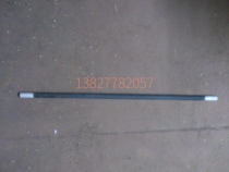 Warranty for three months equal diameter straight silicon carbon rod total length 700MM diameter 14*250*225