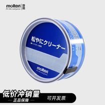 molten Morten hand gel pine butter handball rubber cleaning liquid Cube Japanese production RE REL REC