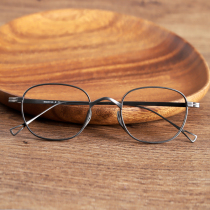  Puyi frame kmn million-year-old glasses frame Pure titanium gold Zengyong 999 9 Beta titanium Japanese hand-made turtle foot Fangyuan
