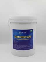 Empty drum King strong adhesive repair wall floor hollow drum loose fall off and other problems osmotic injection