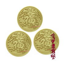 Sandstone relief sandstone TV background wall three-dimensional wall brick cultural stone Chinese retro new blessing plate mural