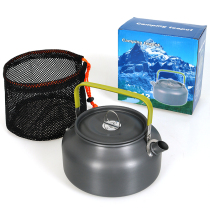  Outdoor picnic Teapot 1 2L Kettle Coffee pot Mountaineering kettle Camping Teapot Portable kettle