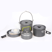 5-6 people outdoor camping pot wild cooking pot with teapot portable outdoor equipment field supplies set pot
