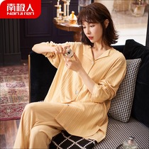 Antarctic long pajamas womens spring and autumn cotton long sleeves 2021 New Korean version can wear home clothes