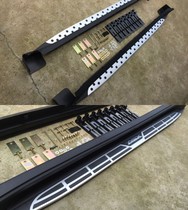 Suitable for Mitsubishi Stiffness Pedal Stiffness Retrofit Special Original Fitting Foot Pedal BMW Side Pedals