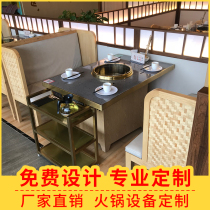 Marble commercial induction cooker hot pot table smokeless purification under smoke exhaust buffet barbecue one barbecue table and chair