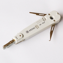 Kelon wire knife card wire clamp wire press pliers Internet phone module distribution frame wire special tool