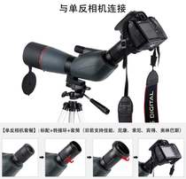 High-powered HD 20-60x80 continuous variable magnification telephoto monoculars bird watching Eyeskey Eski