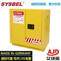 sysbel Flammable Liquid Under-WA810190 Fire Safety Cabinet WA0810230