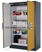 German Denios238933 Industrial Fire Safety Cabinet 90 Minutes Fire Cabinet Double Door Safety Cabinet Industrial Supplies