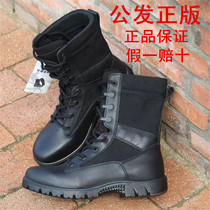3515 combat training boots waterproof combat mens boots black wear-resistant training training tactical shoes womens boots flying boots