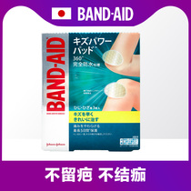 Quick Healing Band-Aid Japan Bondi Large Elbow Knee Oversized Waterproof Silicone Band 3 Pieces