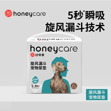 香港寵物品牌營銷漏斗拆解：搜尋廣告點樣配合內容、客服同促銷