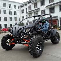 Four-wheel off-road ATV four-wheel drive adult double venue gasoline go-kart Mountain water-cooled motorcycle farmers car