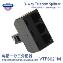 Bandridge VTP6021M RJ11 telephone a three cigarette dispenser splitter 1 metric x3 mother 6P4C