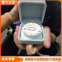 Ring Box Cake Model Net Red Jewelry Mini Dessert Decoration Proposal Valentines Day Confession Birthday Gift