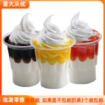 Simulation ice cream ice cream McDonalds KFC sundae cream cup fake model store decoration dessert play props