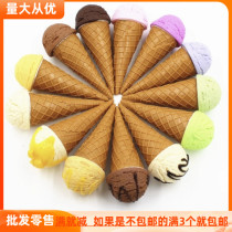 Simulation ice cream model fruit cone ice cream ball box window display cabinet decoration decoration childrens shooting props