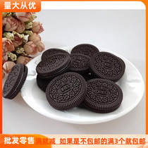 Simulation biscuit food Oreo chocolate sandwich dessert model decoration props kindergarten play house toy