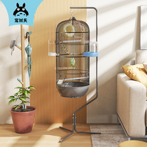 Favorite day new parrot cage tiger skin Xuanfeng special cage large bird cage home bird round bird cage