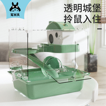 The Spoiled Sky Hamster Cage Cheap Super Acrylic Transparent Double Villa Nest Supplies Full Summer Ventilation Luxury