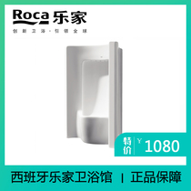 Lejia sanitary ware bathroom urinal after set water urinal 35960R 0