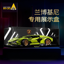 Suitable for Lego technology machinery group 42115 Lamborghini sports car acrylic display box dust cover
