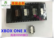 Original brand new XBOXONE X host HDMI chip TDP158 IC Scorpio HDMI HD interface socket