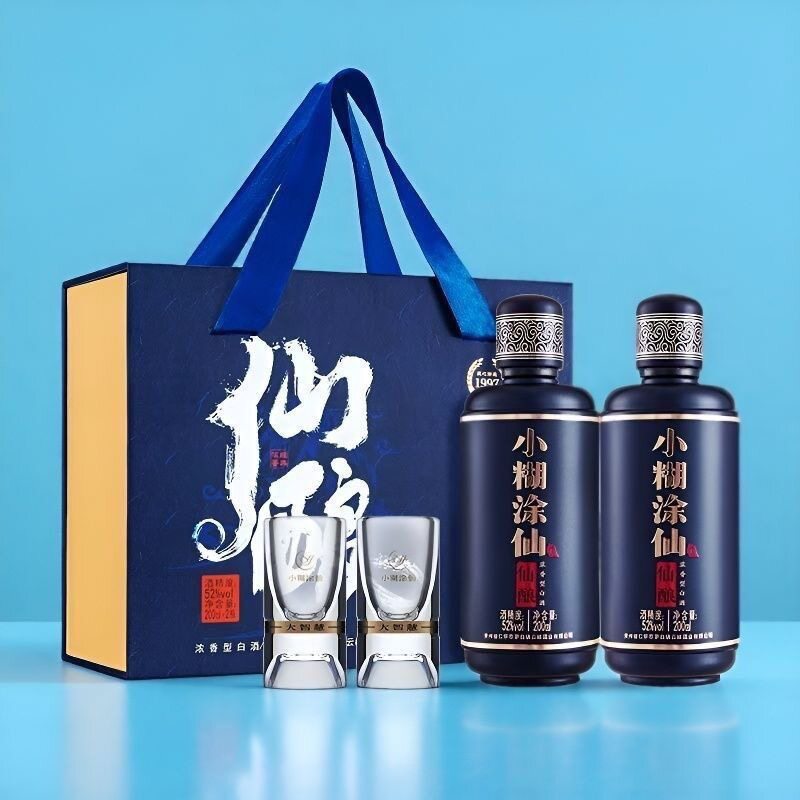 小糊涂仙酒52度-小糊涂仙酒52度促销价格、小糊涂仙酒52度品牌- 淘宝