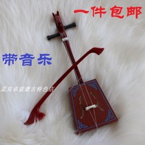 Mongolian element characteristic crafts Matou Qin music box decoration ornaments Prairie gift souvenir